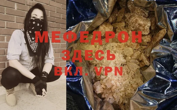 круглые Верхнеуральск